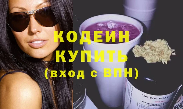 spice Вязники